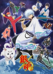 Anime Cover